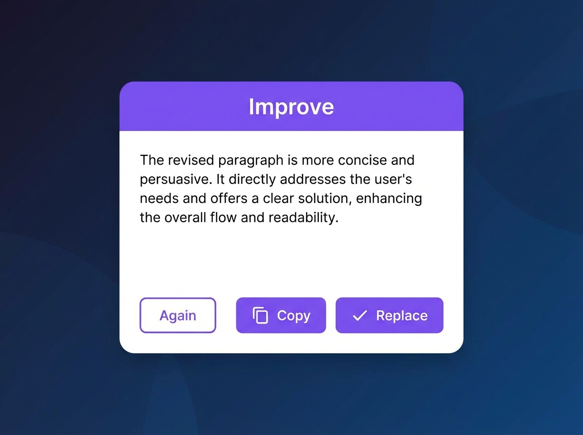 View rewritten result
